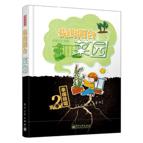 �Ҹ��L�^���ҵ���_�ˈ@����2����