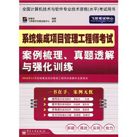 ϵ�y(t��ng)�����(xi��ng)Ŀ�������̎���ԇ�������������}͸���c��(qi��ng)��Ӗ(x��n)��