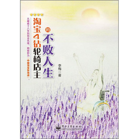 �Ԍ�4�@݆�ε����Ĳ�������