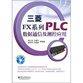 ����FXϵ��PLC��(sh��)��(j��)ͨ�ż��y(c��)�ؑ�(y��ng)�ã���CD��P1����