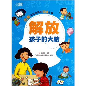 ��ź��ӵĴ��X���pɫ��