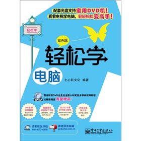 �p�ɌW(xu��)��X���pɫ�棩����DVD��P1����