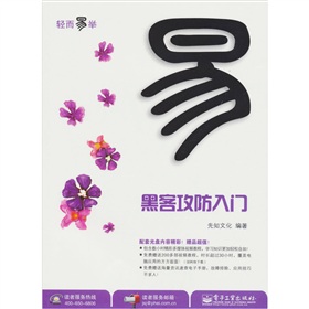 �ڿ͹������T(m��n)������P(p��n)1���� ���pɫ��