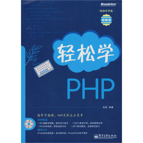 �p�ɌW�_�l(f��)���p�ɌWPHP���D��棩������P��