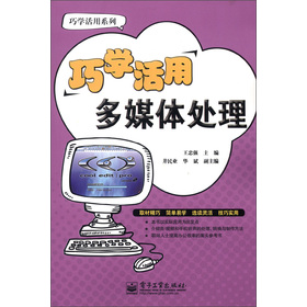 �ɌW(xu��)���ö�ý�w̎��