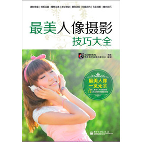 ��������zӰ���ɴ�ȫ