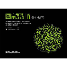 �D���O(sh��)Ӌ1�������