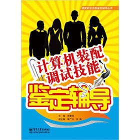 Ӌ(j��)��C(j��)�b���{(di��o)ԇ�����b���o��(d��o)