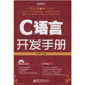 C�Z���_�l(f��)�փԣ���ذ棩������P1����