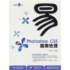 Photoshop CS5�D��̎��������P1�������pɫ��
