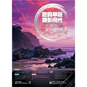 ��(sh��)�a�η��zӰ�ù��c���ھ�����һ���͉�ȫ�ʣ�����DVD��P1����