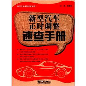 ������܇���r(sh��)�{(di��o)���ٲ��փ�