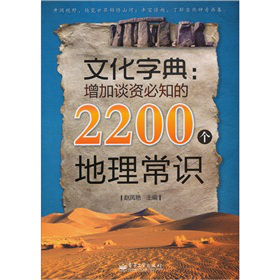 Ļֵ䣺ՄY֪2200(g)R(sh)