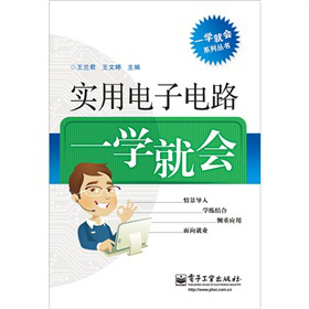 ��(sh��)������·һ�W(xu��)�͕�(hu��)