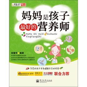 �Юa(ch��n)����ϵ�У������Ǻ�����õĠI(y��ng)�B(y��ng)��