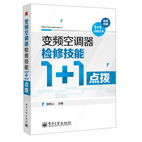 �z�޼���1+1�c�܅�����׃�l���{(di��o)���z�޼���1+1�c��