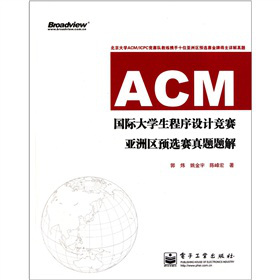 ACM��(gu��)�H��W(xu��)�������O(sh��)Ӌ(j��)��(j��ng)ِ���ޅ^(q��)�A(y��)�xِ���}�}��