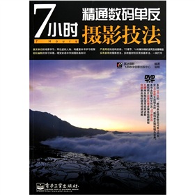 7С�r(sh��)��ͨ��(sh��)�a�η��zӰ��������DVD-ROM��P1����