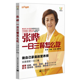 �옷(l��)�N�������ϣ�һ��������ô��