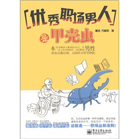 ��(y��u)���������Ǽך��x