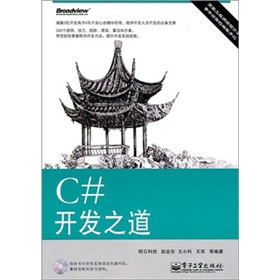 C#�_�l(f��)֮������CD��P1����