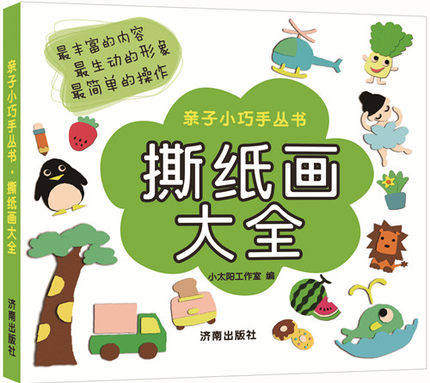 ˺������ȫ