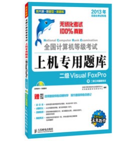 ȫ��(gu��)Ӌ(j��)��C(j��)�ȼ�(j��)��ԇ�ϙC(j��)�����}��(k��)