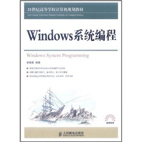 Windowsϵy(tng)̣ƣ