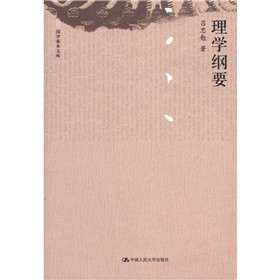 ��W(xu��)�VҪ