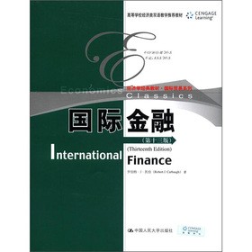 International finance