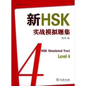 HSK(zhn)ģM}4