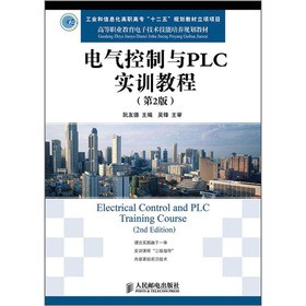 늚cPLC(sh)Ӗ(xn)̳()