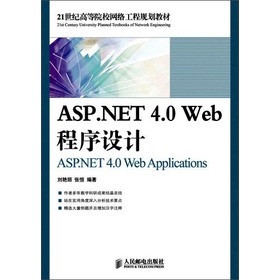 ASP.NET 4.0 WebOӋ