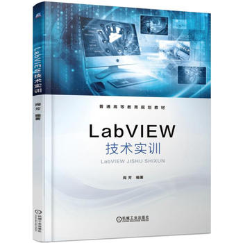 LabVIEWgӖ