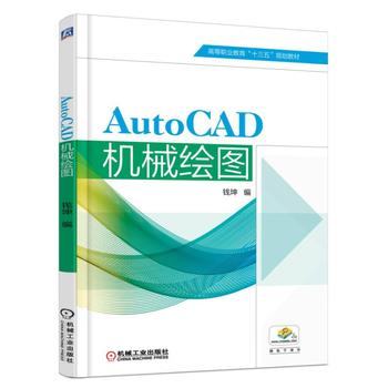 AutoCADC(j)еLD