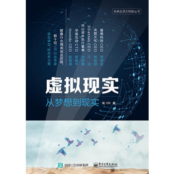 ̓�M�F(xi��n)�����ĉ��뵽�F(xi��n)��