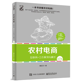 �r����̡�����(li��n)�W(w��ng)+���r�����cģʽ����2�棩