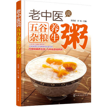 �����t(y��)�f����s�Z�B(y��ng)����