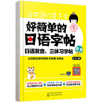 �ú��ε����Z���������Z�l(f��)�������w��(x��)����