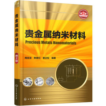 �F���ټ{�ײ��ϣ���2�棩