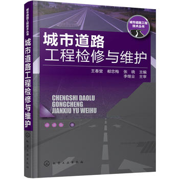 ���е�·���̼��g����--���е�·���̙z���c�S�o