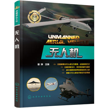 ������ô����--�o�˙C(j��)