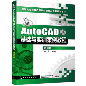 AutoCADAcӖ̳(f)()