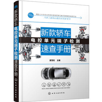 �¿��I܇늿؆�Ԫ���әz�y(c��)�ٲ��փ�(c��)