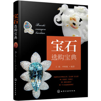 ��ʯ�xُ����