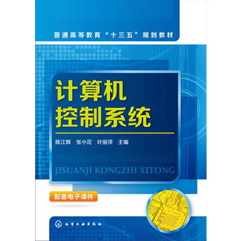 Ӌ��C(j��)����ϵ�y(t��ng)(ꐽ��x)