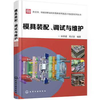 ģb{(dio)ԇcSo(h)(ս)