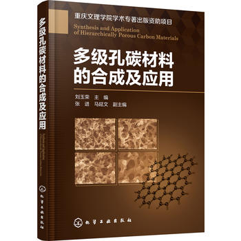 �༉��̼���ϵĺϳɼ���(y��ng)��