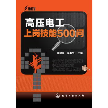 �߉�늹��ύ�����500��