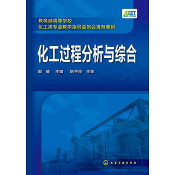 �����^�̷����c�C��(����)